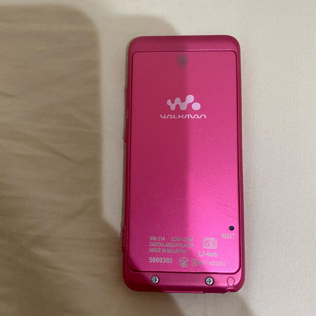 WALKMAN(ウォークマン)のウォークマン　NW-S14 アクティブスピーカー スマホ/家電/カメラのオーディオ機器(ポータブルプレーヤー)の商品写真