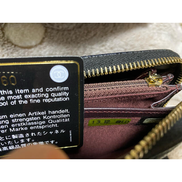 CHANEL by ぷう's shop|シャネルならラクマ - *最終値下げ!
!
ヶ月前に新品にしました。
シャネルキャビアスキン財布の通販 低価通販