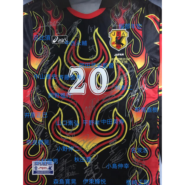 98フランスW杯日本代表Hレプリカユニフォーム#20川口能活XO フル 98フランスW杯日本代表Hレプリカユニフォーム#20川口能活XO フル