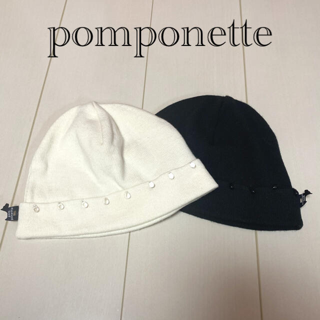 pom ponette(ポンポネット)のpomponette ポンポネット 色違いニット帽 キッズ キッズ/ベビー/マタニティのこども用ファッション小物(帽子)の商品写真