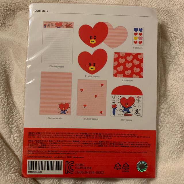 防弾少年団(BTS)(ボウダンショウネンダン)のBT21 TATA レターセット エンタメ/ホビーのタレントグッズ(アイドルグッズ)の商品写真