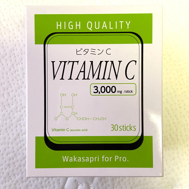 ワカサプリ 高濃度 ビタミンC 3000mg 2箱60包 - 健康用品