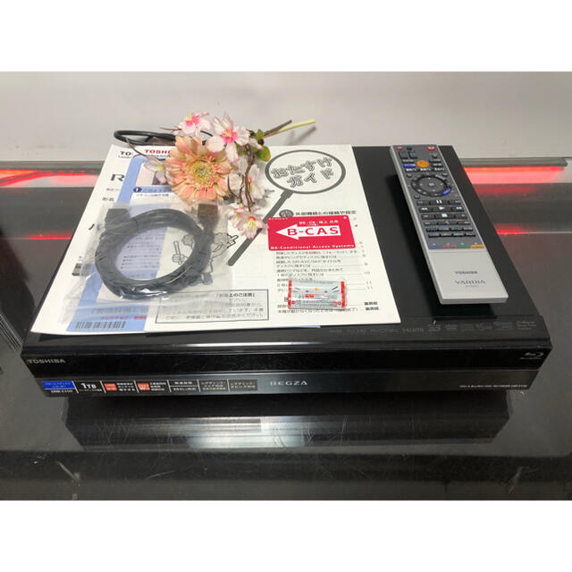 東芝 DBR-Z150 BD/HDD/DVDレコーダー 品