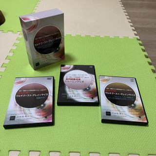 苫米地英人 dvdのフリマアイテム一覧 苫米地英人 dvdのフリマアイテム一覧