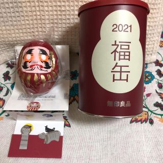 ムジルシリョウヒン(MUJI (無印良品))の★無印良品　福缶　2021  ムクナサンプル付★(置物)