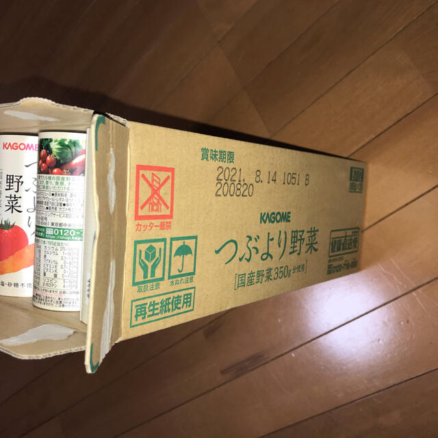 KAGOME - KAGOME つぶより野菜 28本 開封済みの通販 by nekopeeeee's shop｜カゴメならラクマ