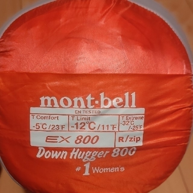 mont bell(モンベル)のモンベル ダウンハンガー800 #1 women's スポーツ/アウトドアのアウトドア(寝袋/寝具)の商品写真