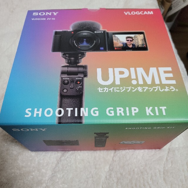 新品未開封】SONY vlogcam ZV-1G シューティンググリップキット