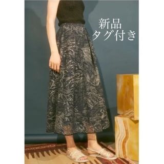 リリーブラウン(Lily Brown)の新品タグ付き♡LilyBrownラメプリントギャザースカート ロング(ロングスカート)