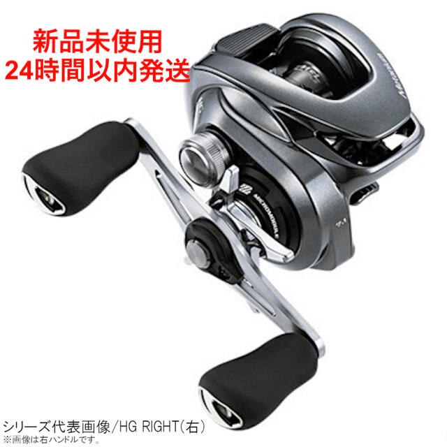 SHIMANO(シマノ)のシマノ メタニウム HG LEFT(左) ベイトリール　2020年モデル スポーツ/アウトドアのフィッシング(リール)の商品写真