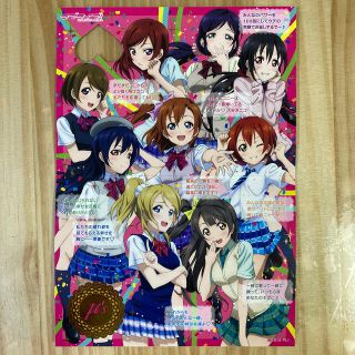 ラブライブμ's→NEXT LoveLive2014 限定メッセージカード(その他)