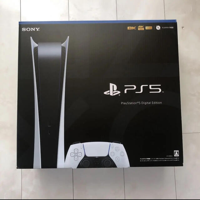 PlayStation5 エディション