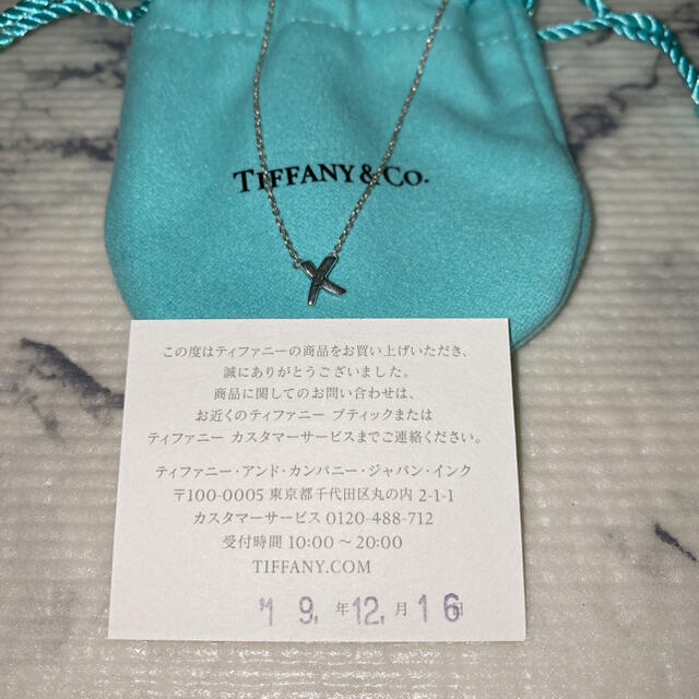 Tiffany ティファニー ネックレス X ピカソ