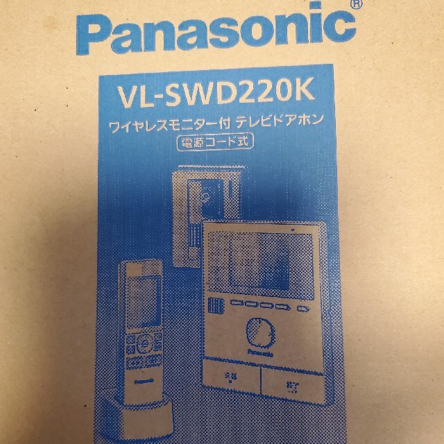 『4年保証』 Panasonic Panasonic　ワイヤレスドアホン　テレビモニター付き - その他