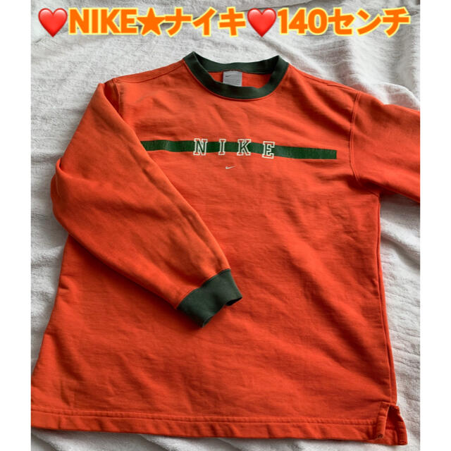 NIKE(ナイキ)のNIKE★ナイキ★トレーナー140★USED★プロフ必読 キッズ/ベビー/マタニティのキッズ服男の子用(90cm~)(Tシャツ/カットソー)の商品写真