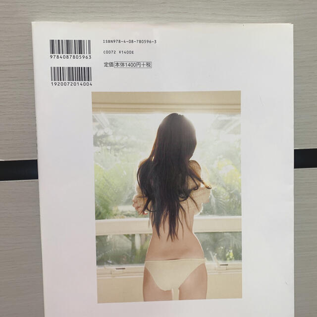 Akb48 女の子の神様 小嶋陽菜写真集の通販 By てぃも S Shop エーケービーフォーティーエイトならラクマ Akb48 女の子の神様 小嶋陽菜写真集の通販 By てぃも S Shop エーケービーフォーティーエイトならラクマ