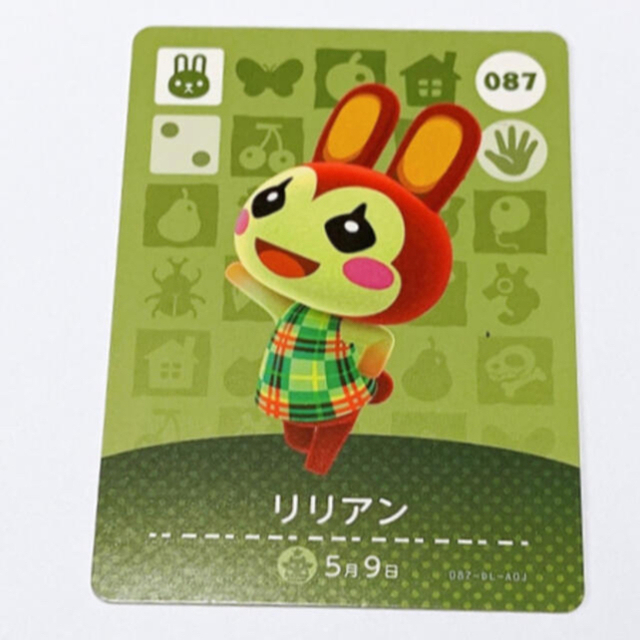 任天堂(ニンテンドウ)のチョコレート様専用 エンタメ/ホビーのトレーディングカード(その他)の商品写真