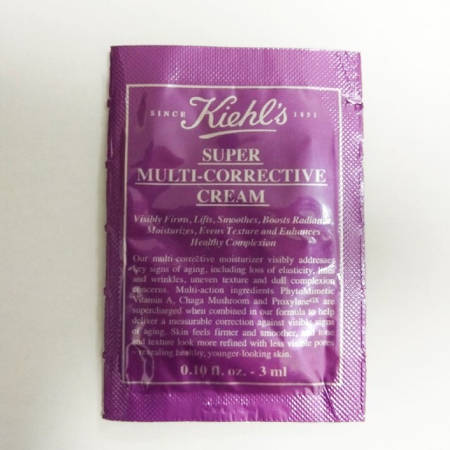 Kiehl's(キールズ)のキールズ SP マルチクリーム  お試し  サンプル コスメ/美容のスキンケア/基礎化粧品(フェイスクリーム)の商品写真