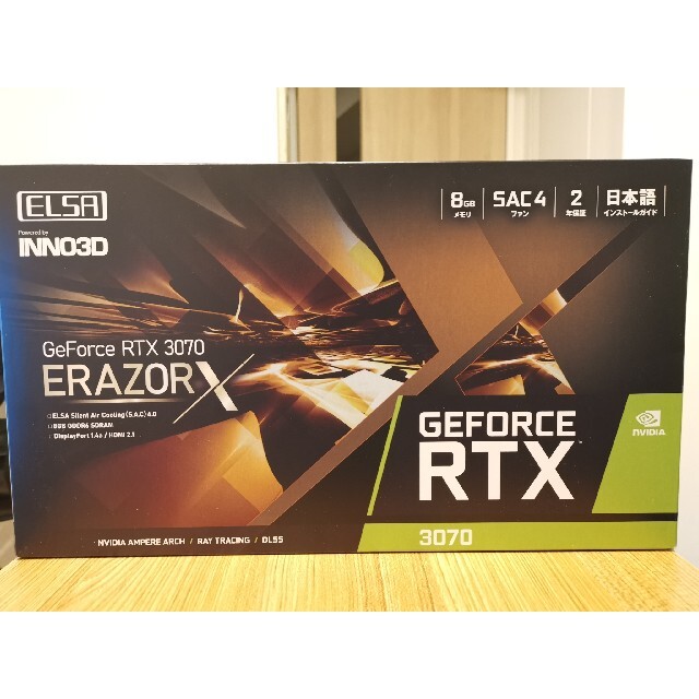 ELSA GeForce RTX 3070 ERAZOR Xスマホ/家電/カメラ