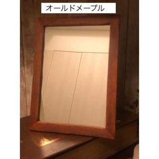 【個数限定セール】★全4色★送料込★ヴィンテージ風加工 スタンドミラー(卓上ミラー)