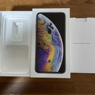 iPhone xs 箱のみ(その他)