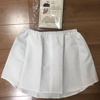 シマムラ(しまむら)のゆのり様、ありがとうございます♡ つけ裾　レイヤード　付け裾　新品(その他)