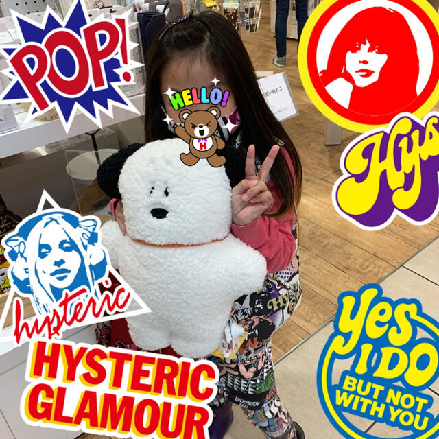hi-様専用❤️ devsoft.co.ao