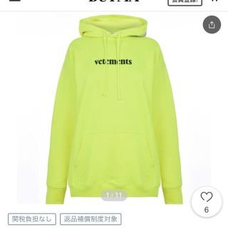 VETEMENTS パーカー(パーカー)