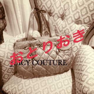 ジューシークチュール(Juicy Couture)のJUICY♡キルティングトートbag(トートバッグ)