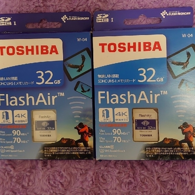 TOSHIBA SD-UWA032G 2枚セット towinglouisvilleky.com