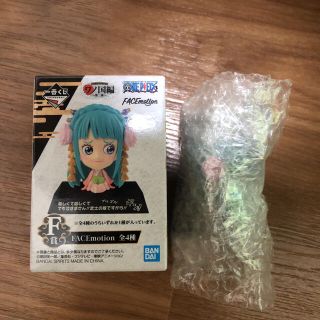 まるりん S Shop フリマアプリ ラクマ まるりん S Shop フリマアプリ ラクマ