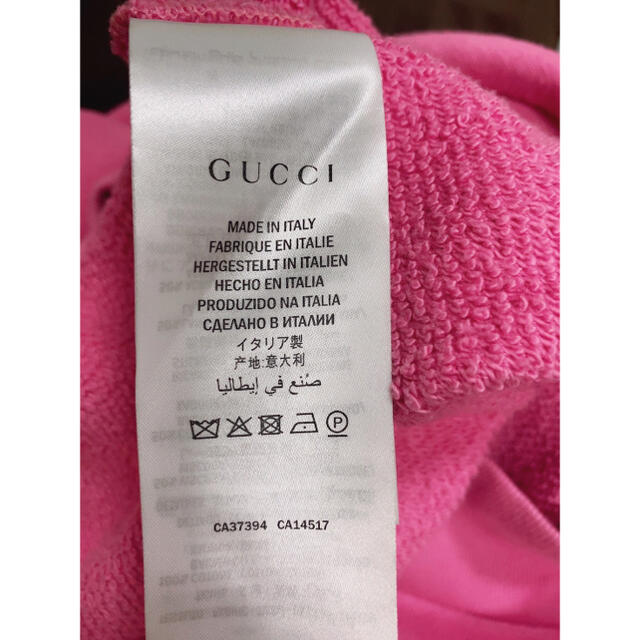 Gucci(グッチ)の入手困難！GUCCI グッチ　テディベアトレーナー ピンク XS 定価18万 レディースのトップス(トレーナー/スウェット)の商品写真