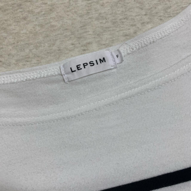 LEPSIM(レプシィム)のLEPSIM ボーダートップス レディースのトップス(カットソー(長袖/七分))の商品写真