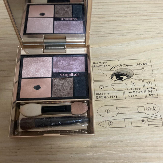 MAQuillAGE(マキアージュ)のマキアージュ　アイシャドー　アイライナー コスメ/美容のベースメイク/化粧品(アイシャドウ)の商品写真