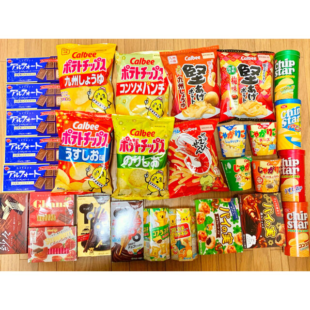 【送料無料】お菓子詰め合わせセットC【匿名配送】