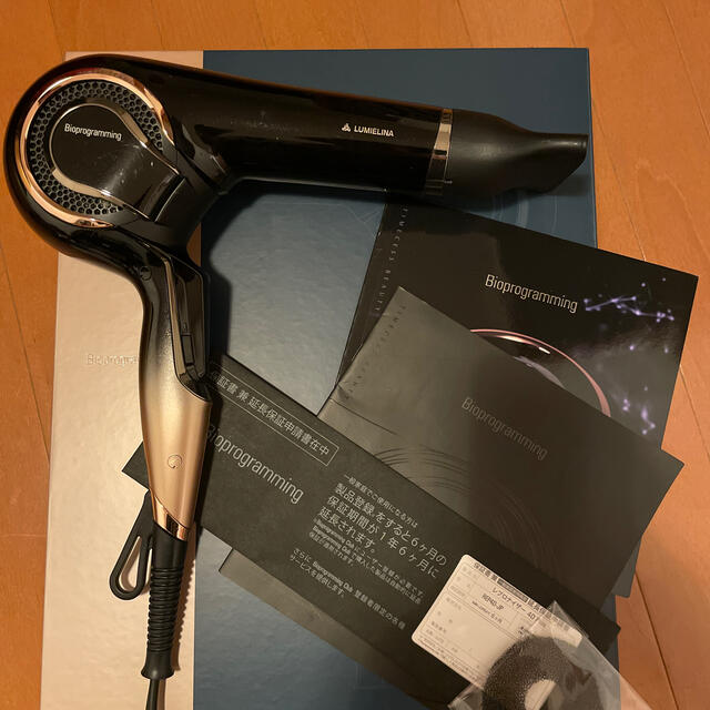 バイオプログラミング レプロナイザー4d plus-