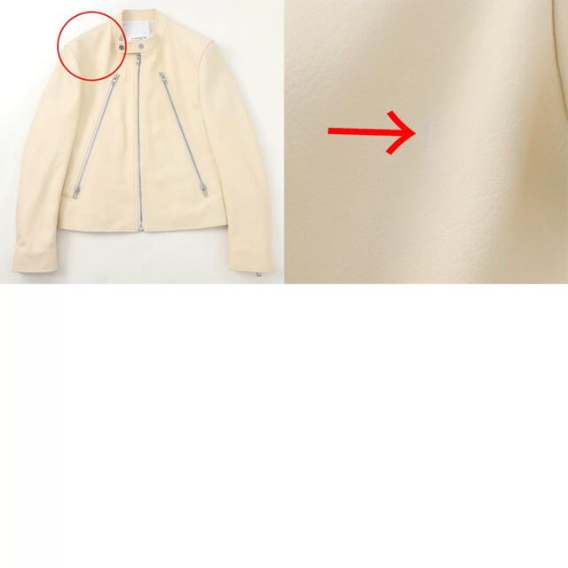Maison Martin Margiela - 【まっと様専用】maison Margiela Maison Martin Margiela - 【まっと様専用】maison Margiela