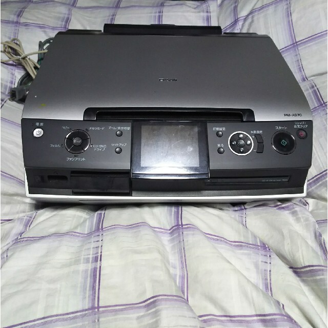 EPSON PM-A970