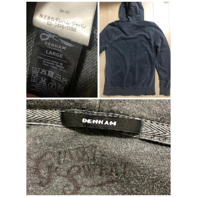 DENHAM(デンハム)の定価約3万円　DENHAM デンハム   ジップ アップ　パーカー　Lサイズ メンズのトップス(パーカー)の商品写真