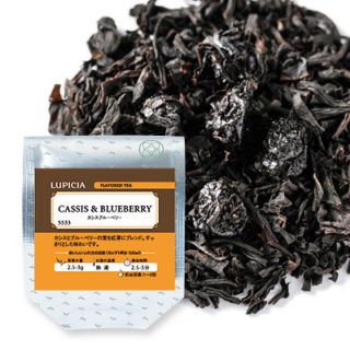 ルピシア(LUPICIA)のLUPICIA ルピシア　カシスブルーベリー 50g(茶)