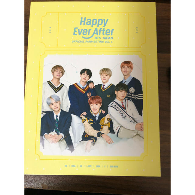 BTS HAPPY EVER AFTER Blu-ray 防弾少年団