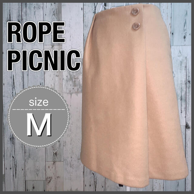 Rope' Picnic(ロペピクニック)のROPEPICNICロペピクニック　タックプリーツフリーススカート38ベージュ レディースのスカート(ひざ丈スカート)の商品写真