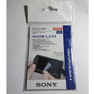 ソニー(SONY)のSONYビデオカメラ用液晶保護シート PCK-L32W(その他)