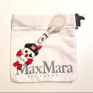 マックスマーラ(Max Mara)の MAX Mara  キーリング　キーホルダー　新品、未使用(キーホルダー)