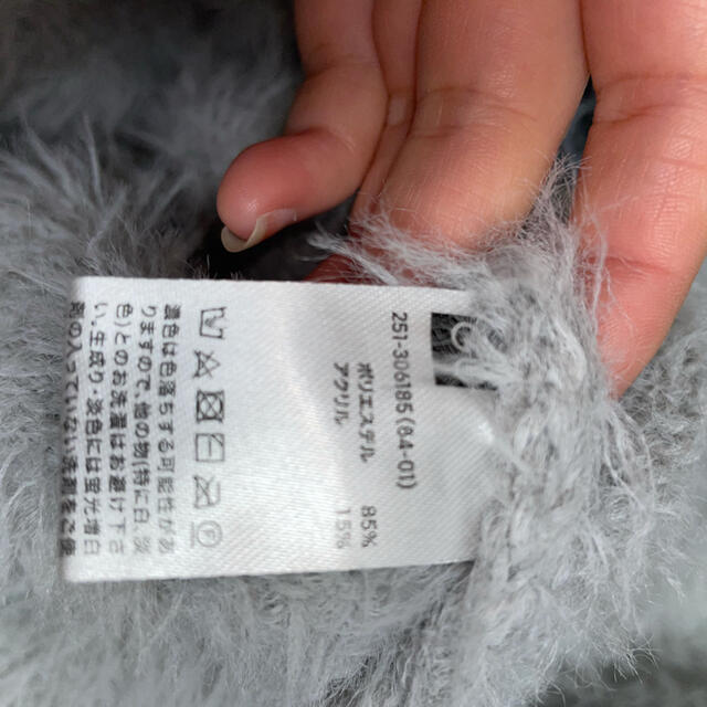 GU(ジーユー)のフェザーヤーンオーバーサイズVネックセーター長袖 レディースのトップス(ニット/セーター)の商品写真