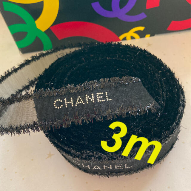 CHANEL(シャネル)のCo.Co様✨専用ページです。 レディースのバッグ(ショップ袋)の商品写真