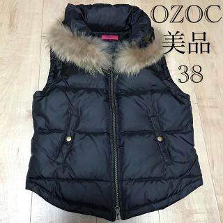 オゾック(OZOC)のOZOC美品ダウンベスト38(ダウンベスト)