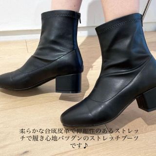 マジェスティックレゴン(MAJESTIC LEGON)の新品✨タグ付き♪ マジェスティックレゴン    ブーツ　ブラック(ブーツ)