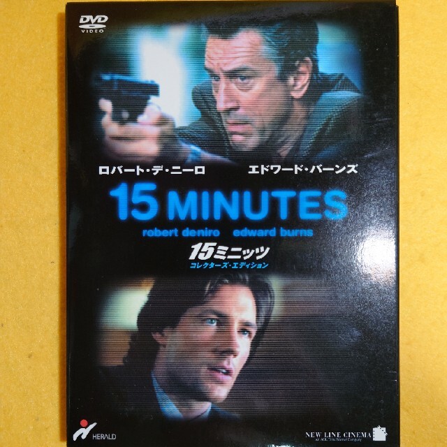 中古ＤＶＤ １５ＭＩＮＵＴＥＳ エンタメ/ホビーのDVD/ブルーレイ(外国映画)の商品写真