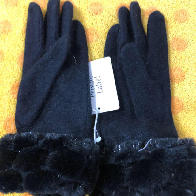 PRIVATE LABEL(プライベートレーベル)のプライベートレーベル　ツィードニット手袋 レディースのファッション小物(手袋)の商品写真